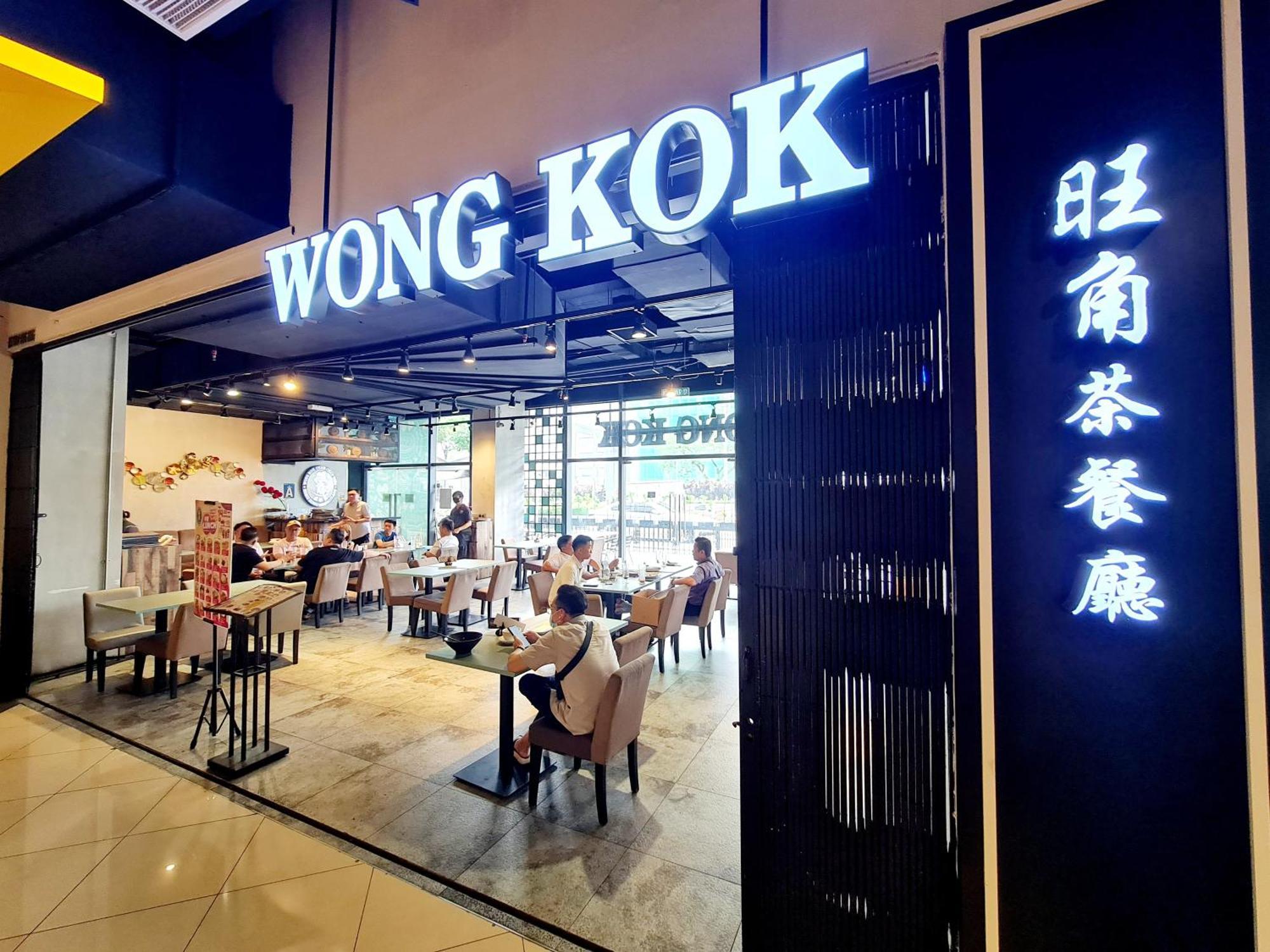 Duplex Eko Cheras Center Tun Razak Exchange Mall Pangsapuri Kuala Lumpur